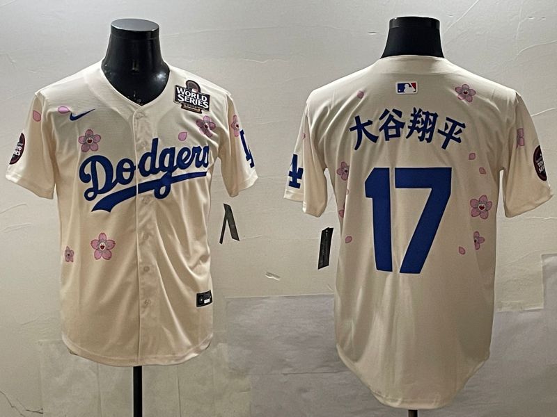 Men Los Angeles Dodgers #17 Ohtani Cream Sakura Edition 2025 Nike MLB Jersey style 3->texas rangers->MLB Jersey